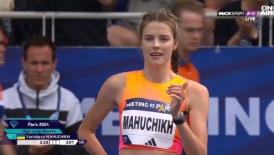 Централна емисия