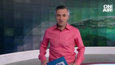 Централна емисия