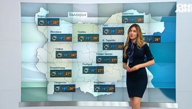 Слънчев ден с максимални температури до 31 градуса