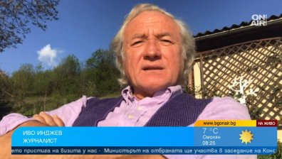 Иво Инджев: За Русия тази война ще бъде голям провал