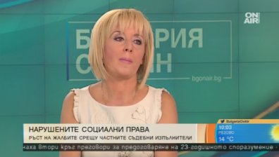 Омбудсманът Мая Манолова за язвите на обществото