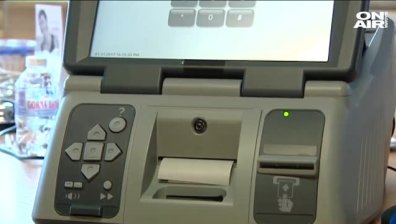 Евроизбори в България: 6 355 633 избиратели, 13 партии, 8 коалиции и 6 независими кандидати