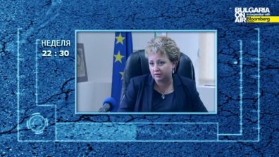 Какви реформи искат съдиите?