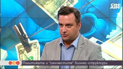  Надежди и съмнения за новия парламентарен сезон
