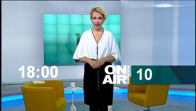 Десет начина да се възстановим