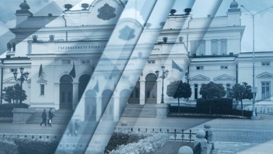 Парламентът гласува промени в съдебната власт 