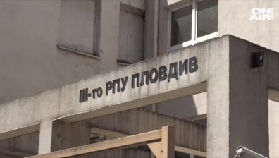 Постоянен арест за началника на Трето районно в Пловдив и още трима обвинени