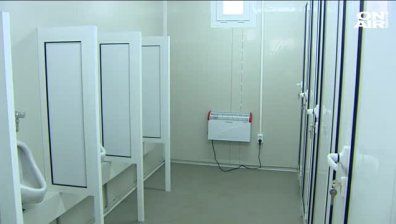 ГП "Кулата" се сдоби с нови, модерни тоалетни