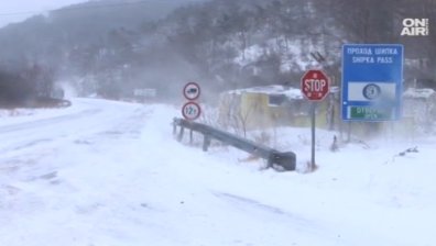 Студът взе първа жертва у нас