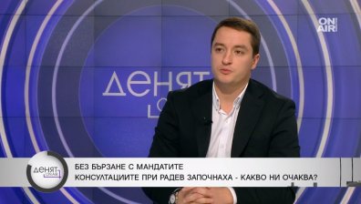 Божанков, БСП: Президентска република? Едноличната власт е кошмарен сценарий
