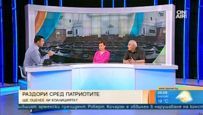 Депутатите излизат в лятна ваканция. А какво свършиха?