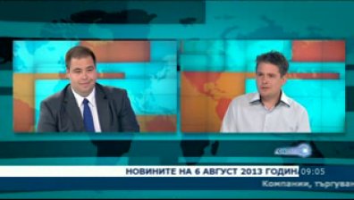 Анализ на борсовите тенденции на пазара на квоти