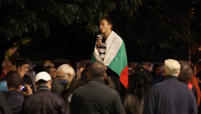 85-и ден на гражданско недоволство