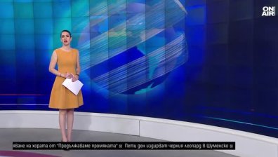 Късна емисия