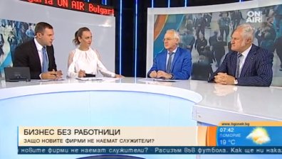 Сивата икономика у нас все повече изсветлява, категорични са експерти