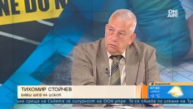 Бивш шеф на ЦСБОП за стрелбата в метрото: Силно подценяваме социалните конфликти