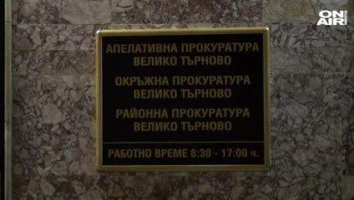 Съдът във Велико Търново даде ход на делото за тежката катастрофа в Горна Оряховица