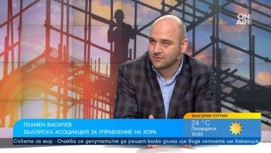 Новото изчисляване на трудовия стаж ощетява работещите на непълен ден?