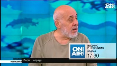  Ще има ли ЕС нова политика по отношение на мигрантите