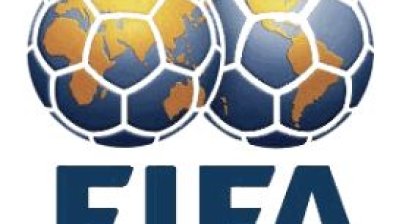 FIFA временно отстрани двама членове на изпълкома