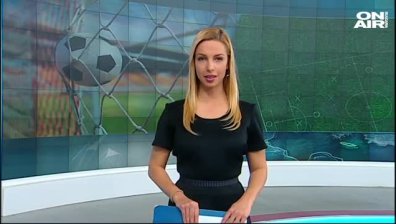 Централна емисия 