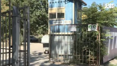 Пребитият на Герена шеф в "Левски" се подобрява&nbsp;