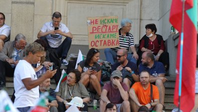 Велико народно въстание 3: Лагерът на майките от "Системата ни убива" бе проверен