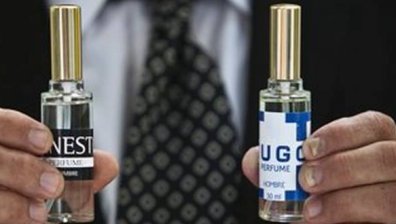 В Куба пускат парфюми за любителите на социализма