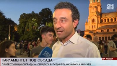 Лорер пред Bulgaria ON AIR: Вотът ще мине, ако днешната конфигурация се запази