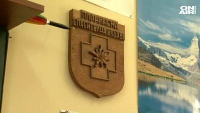 От 1 август затварят за ремонт заслона Кончето в Пирин