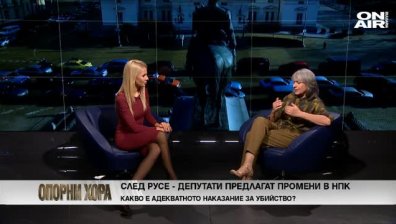Маргарита Попова: Прав е Борисов да се сърди на Манфред Вебер!