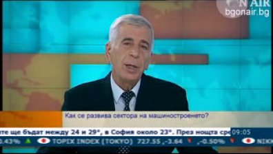Приходите във всички сектори на машиностроенето намаляват към средата на 2012