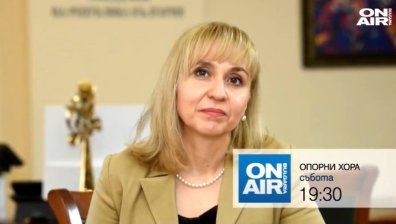 В предаването "Опорни хора" на 13.11 от 19:30 ще видите