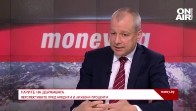 Парите на държавата: Можем ли да бъдем енергийно независими? 