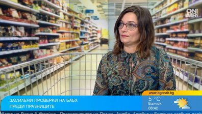 БАБХ със засилени проверки, открили замразено месо, предлагали ни го за охладено 