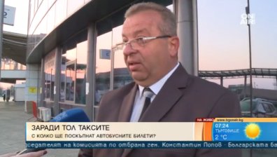 Автобусните билети поскъпват с до 30% заради нова тол такса за превозвачите?