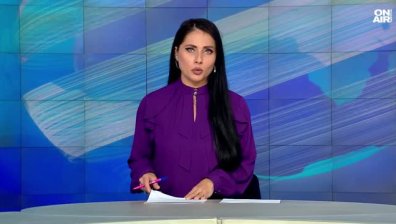 Централна емисия