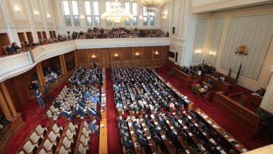 Какво предвижда актуализацията на бюджета?