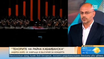 Концертът "Тенорите на Райна Кабаиванска" ще зарадва оперните ценители в зала "България"