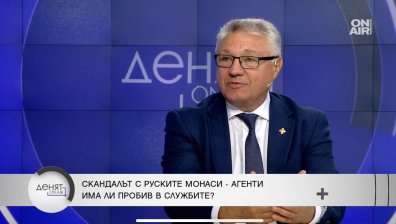 Шаламанов: Недопустимо е от ДАНС да се изказват политически, искането на оставка е основателно