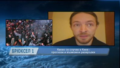 Иво Божков: Протестиращите в Украйна се готвят за сериозно сражение
