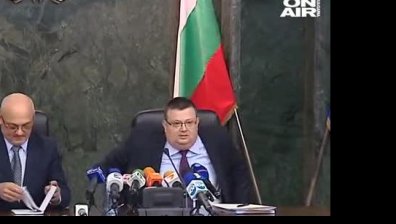 Откриват процедурата по избора на нов главен прокурор&nbsp;
