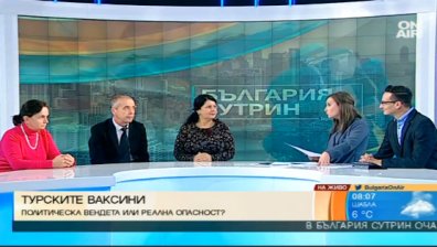 Проф. Тодор Кантарджиев: Ваксини с живак у нас не се употребяват