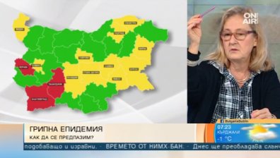 Пикът на грипа е близо, късно ли е за ваксина?