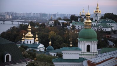 Въздушна тревога в Украйна заради среднощна руска атака