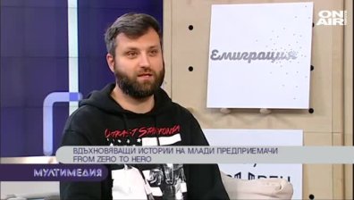 ''From zero to hero''