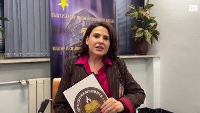 Български предприемачи разкриха тайните на успеха