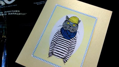 Благотворителен базар за фондация За нашите деца