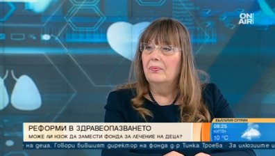 Промените във Фонда за лечение на деца - експеримент с живота и здравето им?