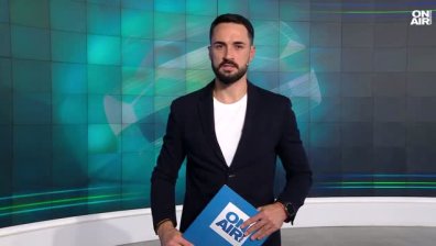 Централна емисия
